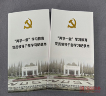 山東省濟寧市恒興金屬結構有限公司